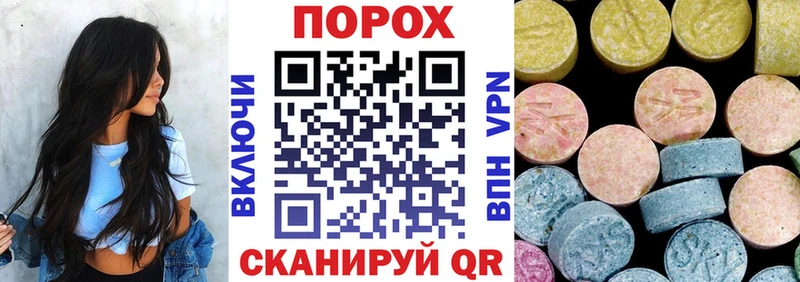 Amphetamine Premium Кунгур