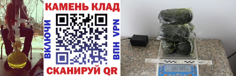 ГАШИШ Ice-O-Lator  Купить  Кунгур 