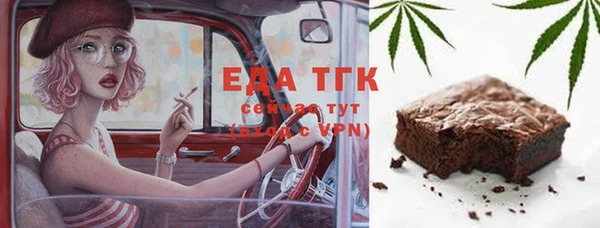 a pvp Арсеньев