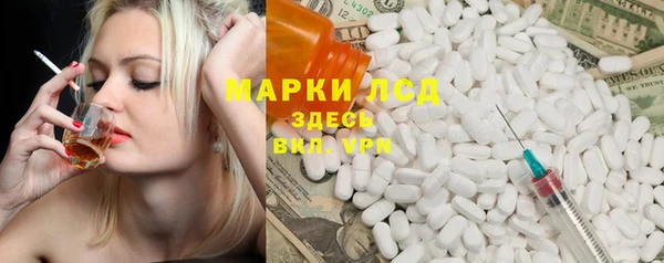 a pvp Арсеньев