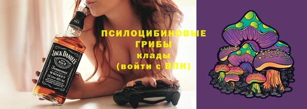 бутик Аркадак