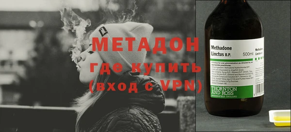 бутик Аркадак