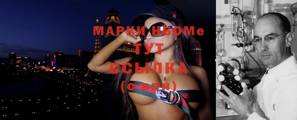 бутик Аркадак