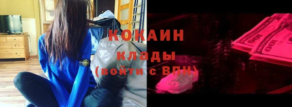 a pvp Арсеньев