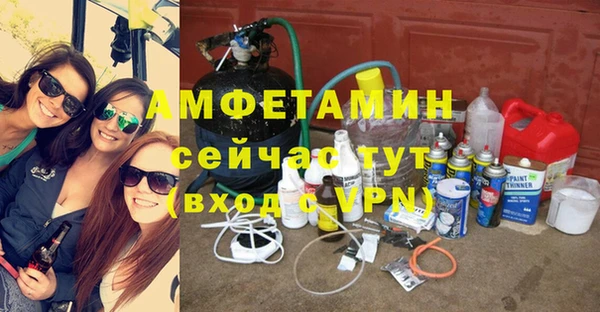 a pvp Арсеньев