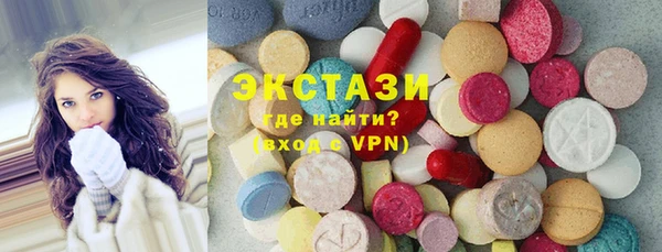 бутик Аркадак
