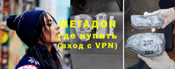 бутик Аркадак
