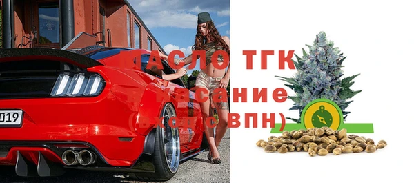 a pvp Арсеньев