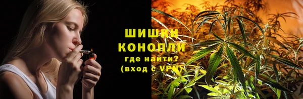 a pvp Арсеньев