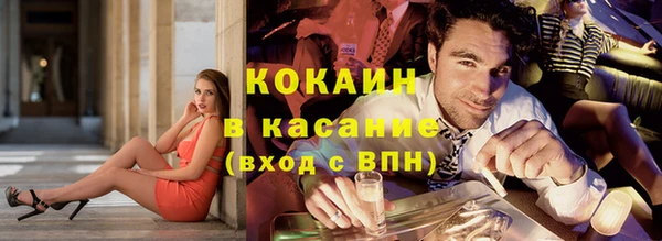 бутик Аркадак