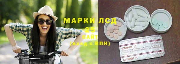 a pvp Арсеньев